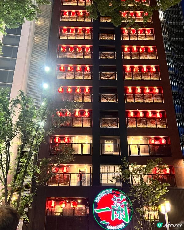 福岡一蘭總店限定歌舞表演