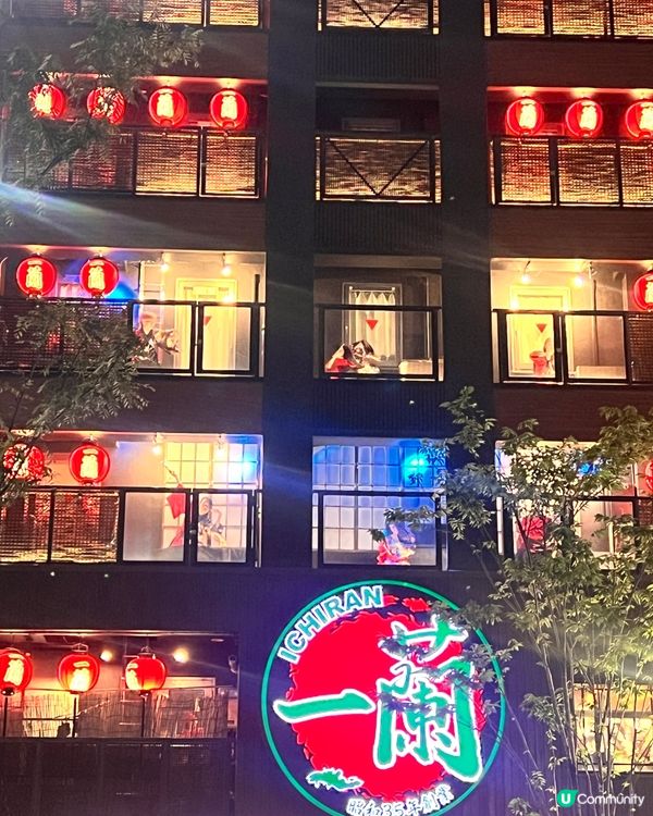 福岡一蘭總店限定歌舞表演