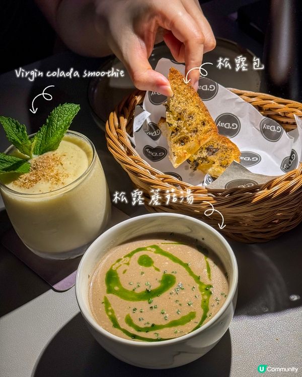 《西環低調小店🤤食牛一定係呢間🥩》