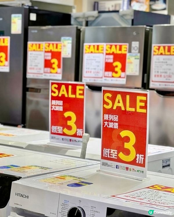 行旺角MOKO,發現中原電器居然新開咗Outlet專區!原來...