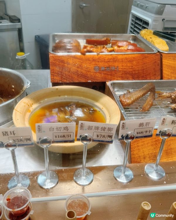 潮州菜😋魚籃仔👍必試！