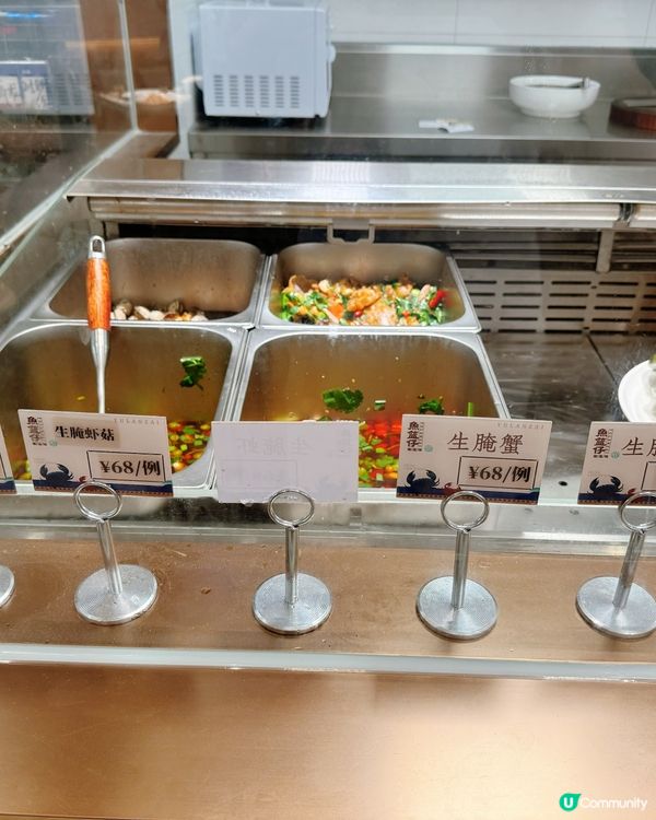 潮州菜😋魚籃仔👍必試！