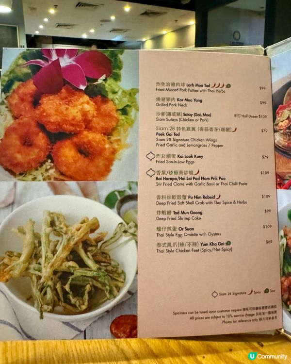 銅鑼灣出色樓上泰菜  必食醉貓炒河