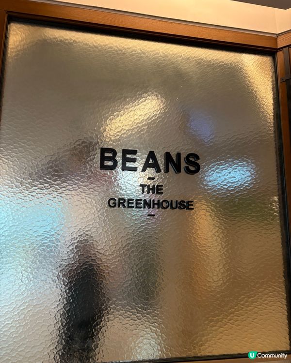 「Beans」高質小清新文青cafe🤤