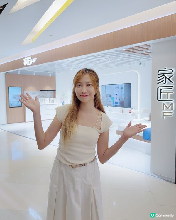 家匠新店📍沙田，換新居好心情！✨