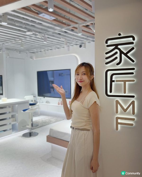 家匠新店📍沙田，換新居好心情！✨