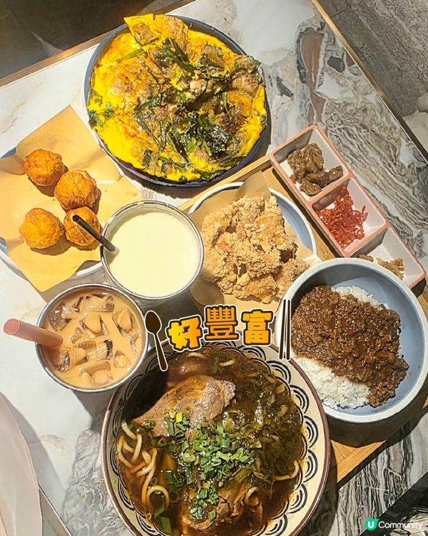 思念台灣味道嘅時候，就嚟旺角搵阿木。一口紅燒牛肉麵嘅濃郁湯頭...
