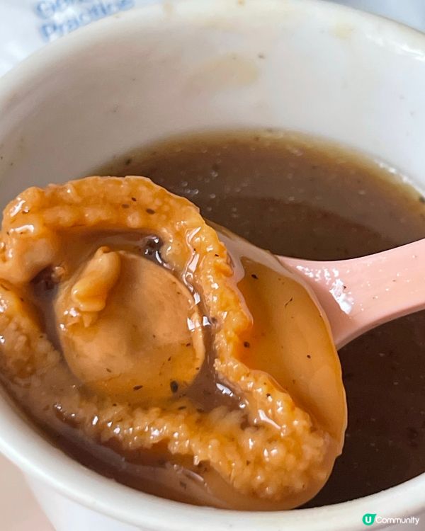 極簡黑松露鮑魚🍴😋香港暢銷品牌 