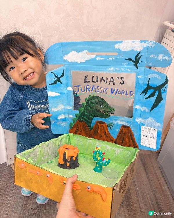 暑假黏土班🌞製作獨一無二嘅侏羅紀公園🦕🦖