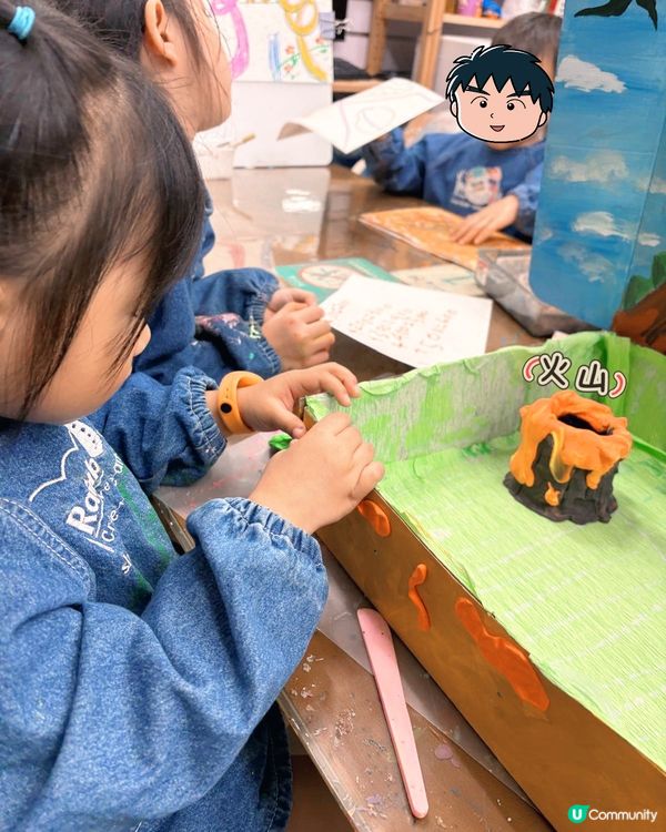 暑假黏土班🌞製作獨一無二嘅侏羅紀公園🦕🦖