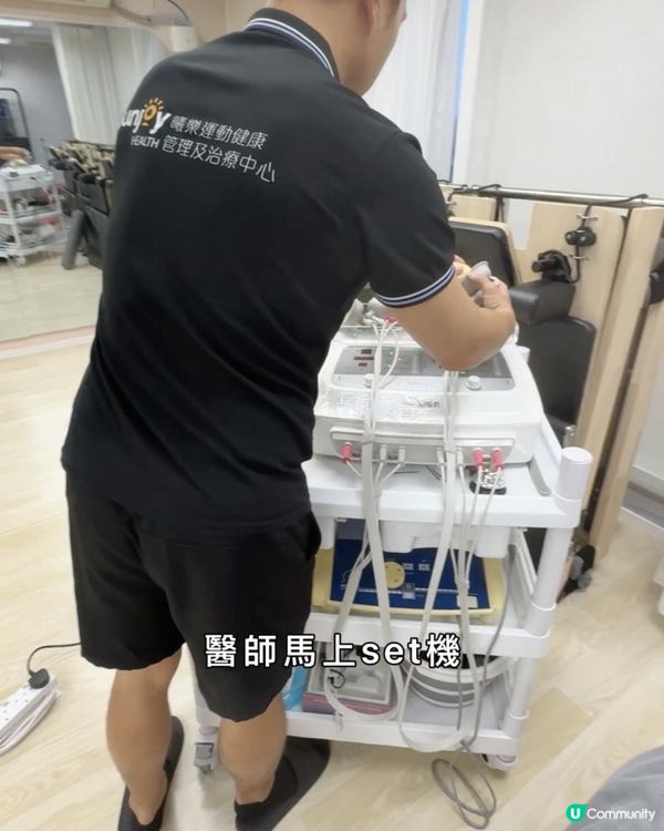 原來拗柴成因不是意外！？係可以自理減少拗柴機率㗎🤓