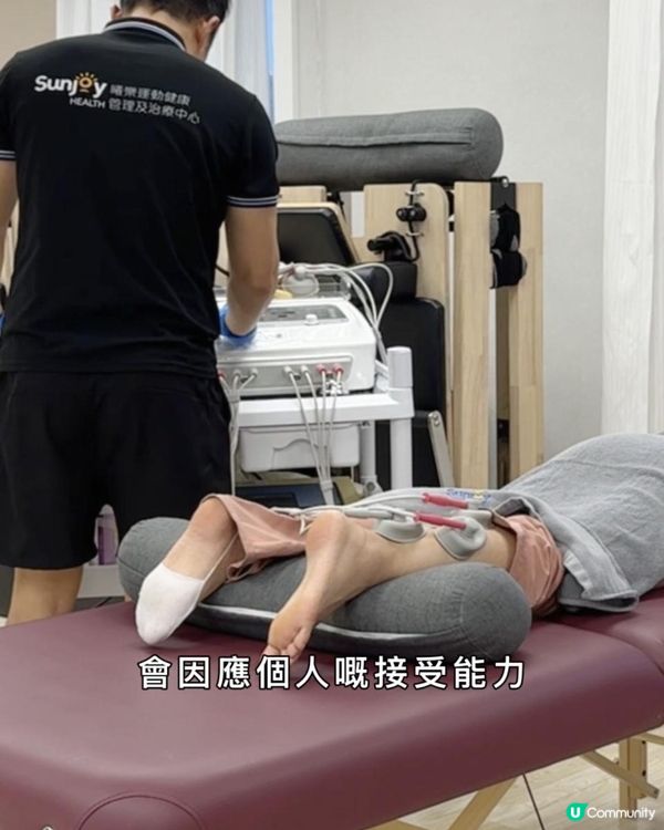 原來拗柴成因不是意外！？係可以自理減少拗柴機率㗎🤓