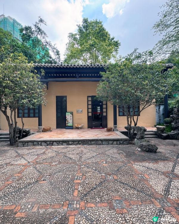 盧園賞景 🌿 憶往昔 「養心堂」🏛️