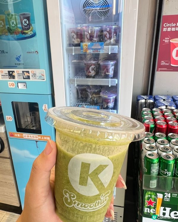 即搖果昔 $28 好飲！🍓🥤