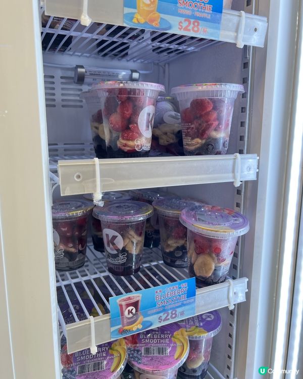 即搖果昔 $28 好飲！🍓🥤