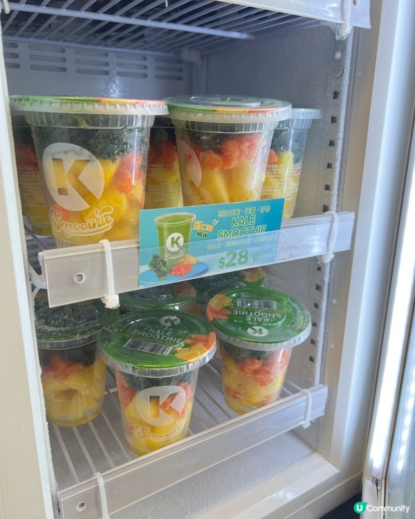 即搖果昔 $28 好飲！🍓🥤