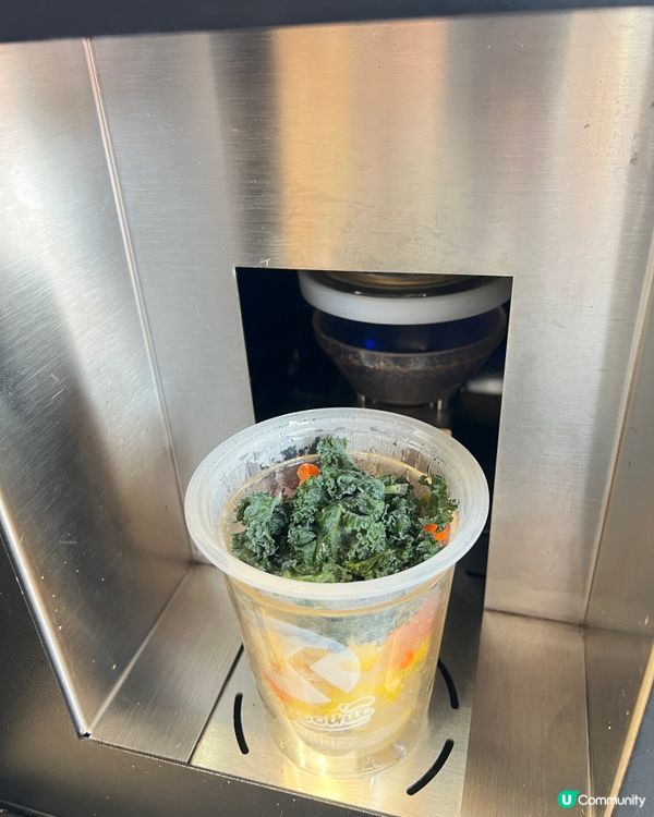即搖果昔 $28 好飲！🍓🥤