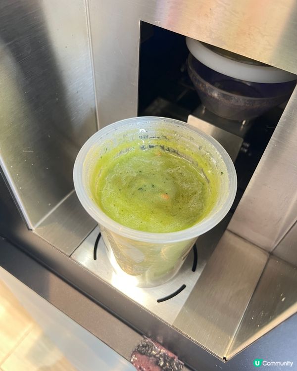 即搖果昔 $28 好飲！🍓🥤