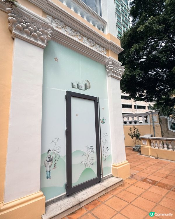 澳門茶文化館的建築特色🇲🇴💯💕