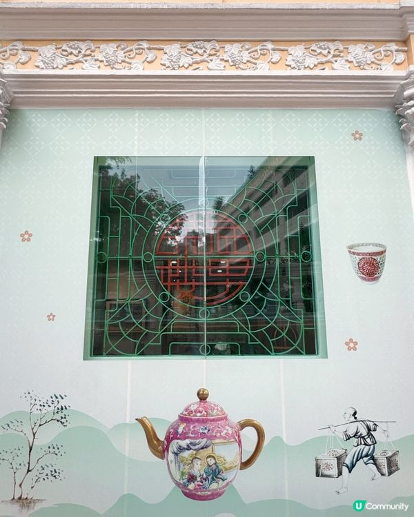 澳門茶文化館的建築特色🇲🇴💯💕