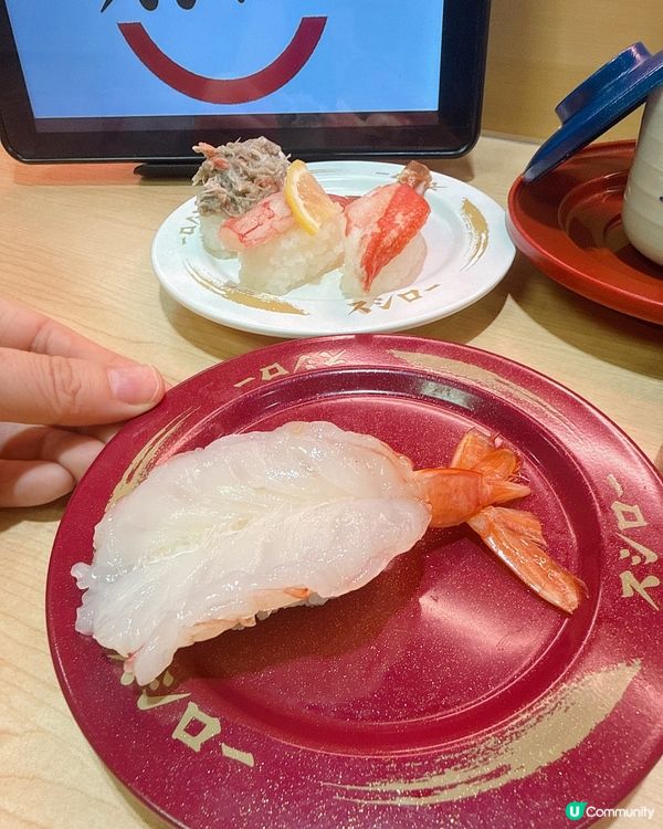 熱到痴線！🏃‍♀️💨 壽司郎救贖！🍣😋