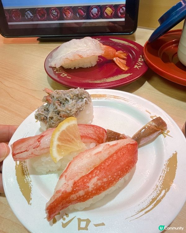 熱到痴線！🏃‍♀️💨 壽司郎救贖！🍣😋