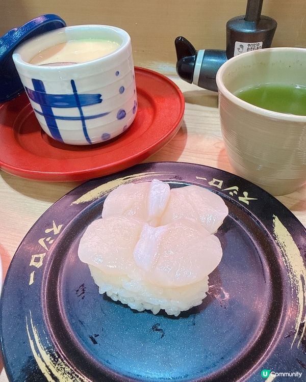 熱到痴線！🏃‍♀️💨 壽司郎救贖！🍣😋