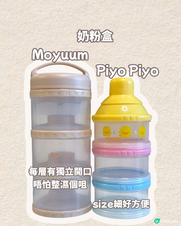 爸爸都讚の育兒好物🐣