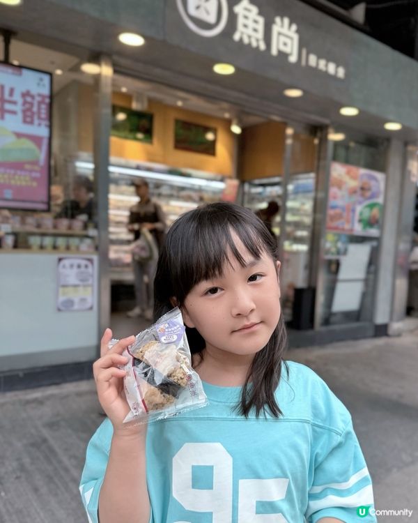 媽咪救星！魚尚飯糰👍🍙