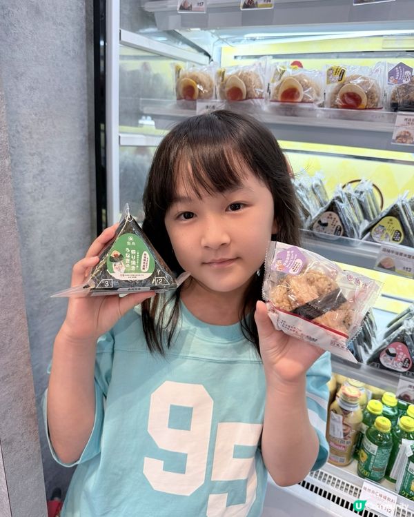 媽咪救星！魚尚飯糰👍🍙