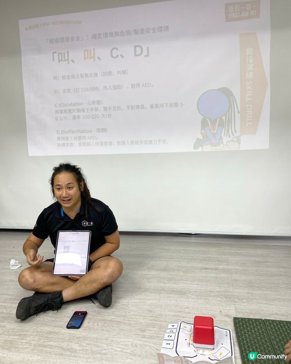 學到野，關鍵時刻救到人！🚑