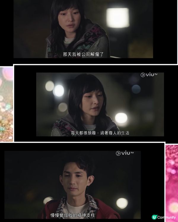 靚仔靚女