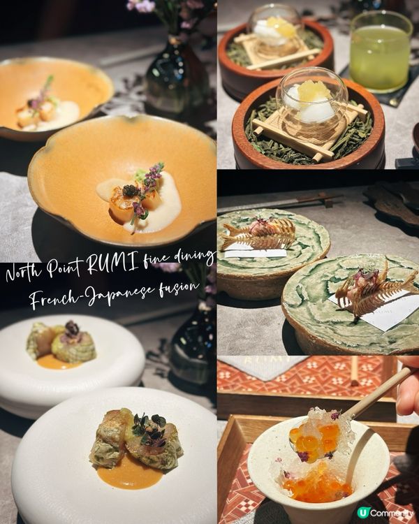 天后必食高質日法fusion fine dining