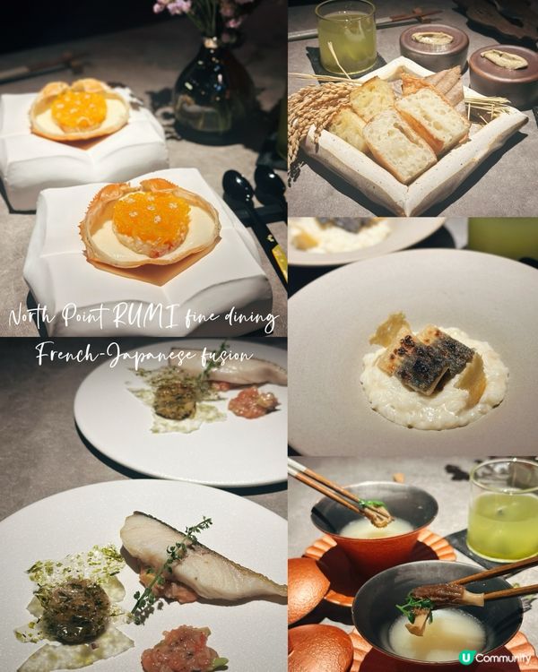天后必食高質日法fusion fine dining