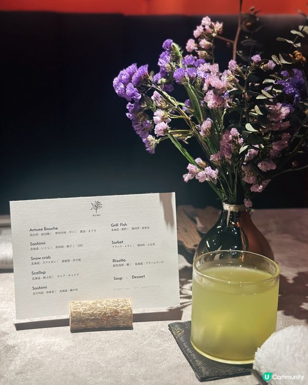 天后必食高質日法fusion fine dining