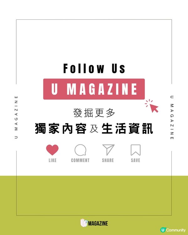 加拿大小眾無螢幕相機第二代登場📸