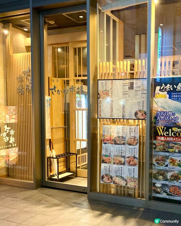 『日本』福岡博多駅旁酒店🏨｜位置極佳好方便💯 ✨