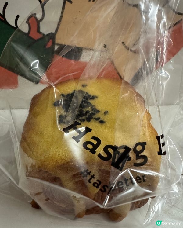 Hashtag B(旺角）
