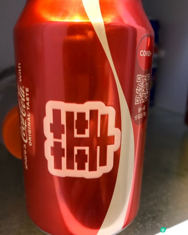 補拎返名牌可樂！😭Coca-Cola 60週年 💯