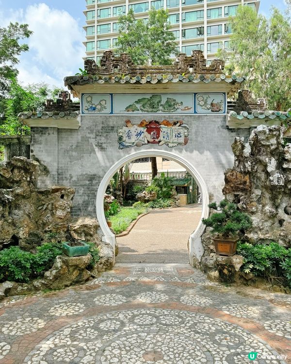 盧廉若園．蘇州園林小縮景 🏞️