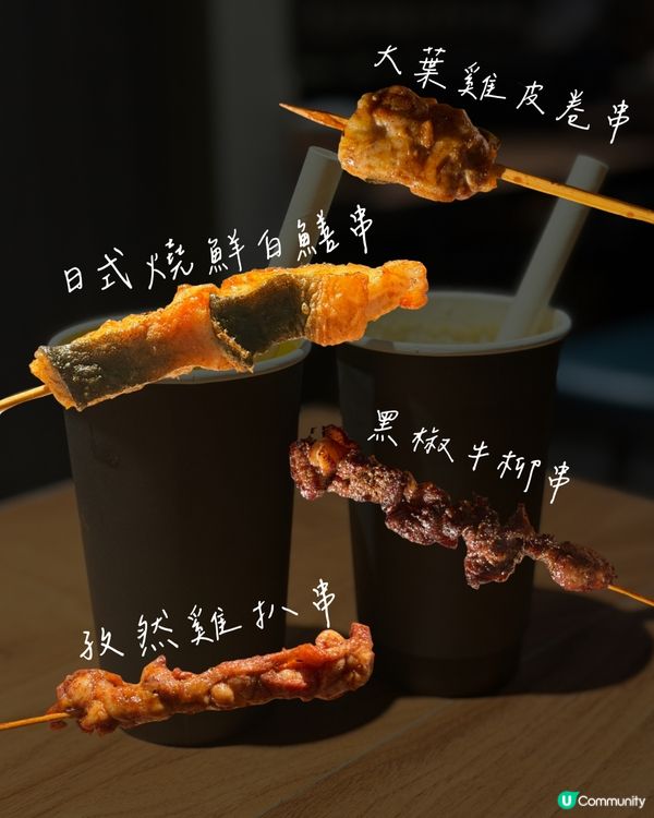 工廈有三國？🤫🔥🍚