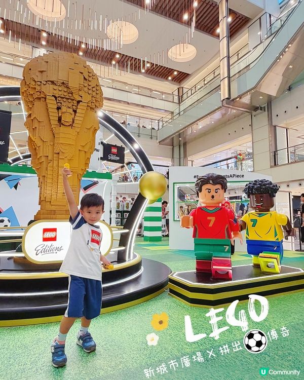 拼出足球傳奇！🌍🏆⚽️