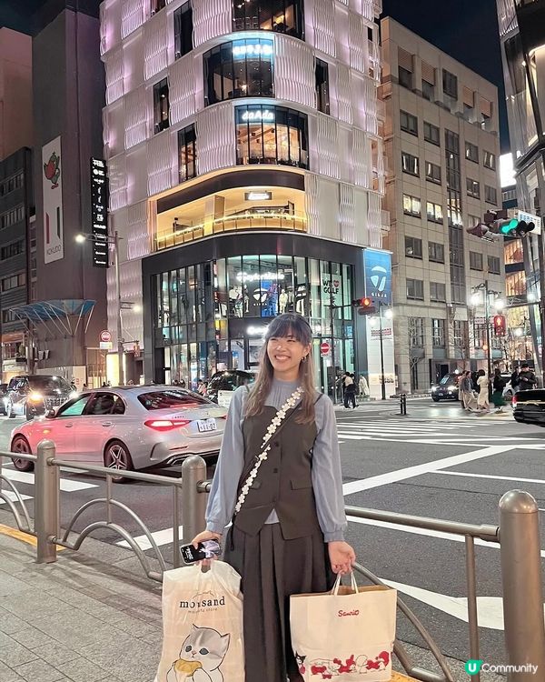 東京漫遊！🚇🚋