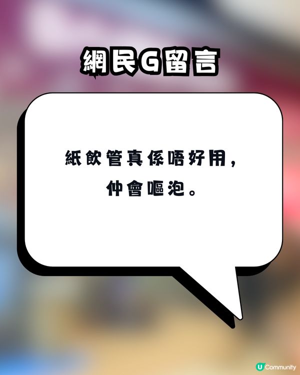 去日本唔好再買零食！網民瘋傳DAISO呢款「神級手信」🔥全港爆共鳴：送呢樣先係真朋友！
