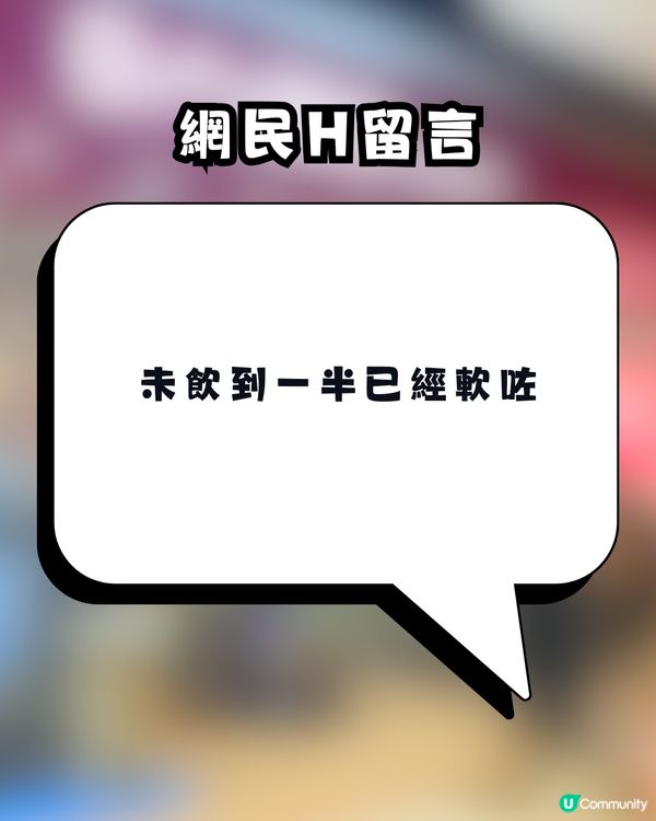 去日本唔好再買零食！網民瘋傳DAISO呢款「神級手信」🔥全港爆共鳴：送呢樣先係真朋友！