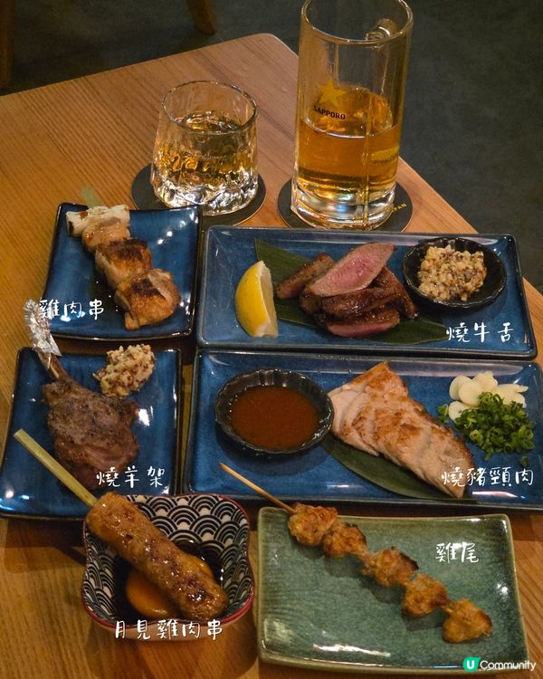 太子私藏居酒屋！九點後全單六折😍💕