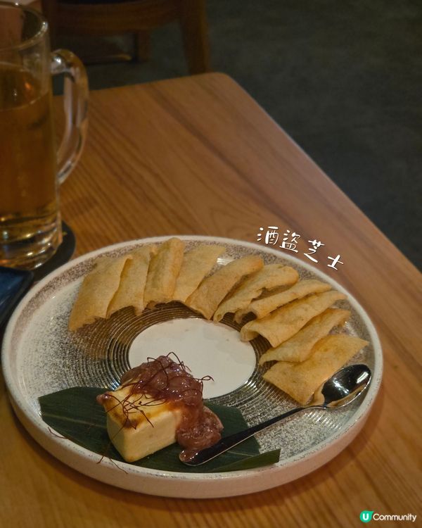 太子私藏居酒屋！九點後全單六折😍💕