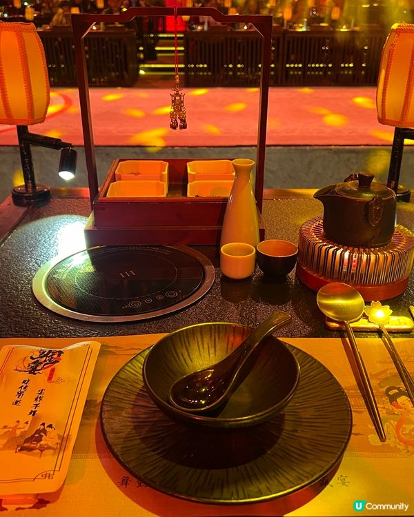 宮廷盛宴🍴💋
