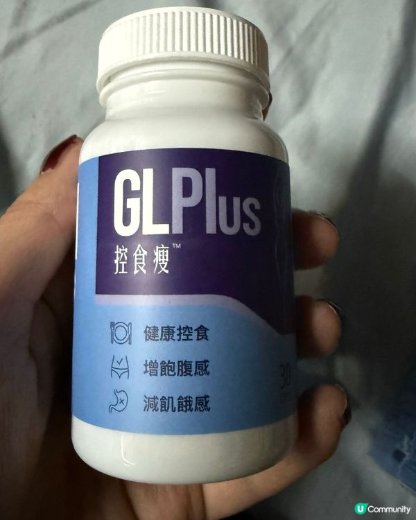 戒口無難度！瘦得好自然！😌✨
