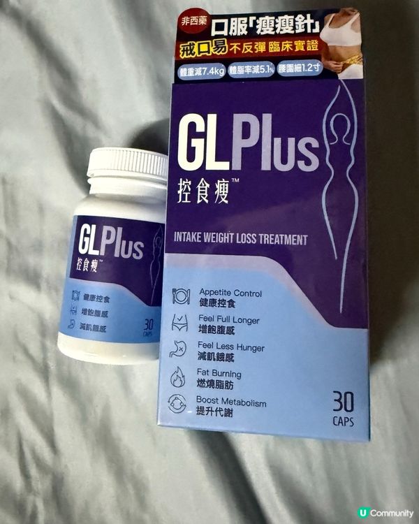 戒口無難度！瘦得好自然！😌✨